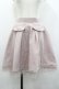 画像1: Honey Cinnamon / パールポケットデザインスカート  ピンク I-26-02-01-004-LO-SK-SA-ZI (1)