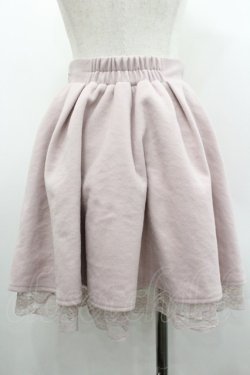 画像2: Honey Cinnamon / パールポケットデザインスカート  ピンク I-26-02-01-004-LO-SK-SA-ZI