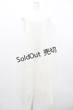 画像1: axes femme / レース使いペチワンピース  生成り I-26-02-01-059-AX-OP-SA-ZI