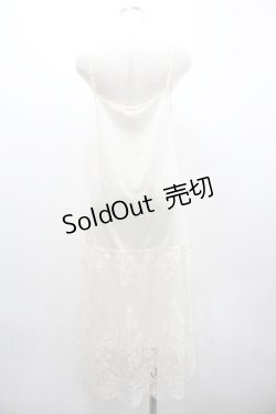 画像2: axes femme / レース使いペチワンピース  生成り I-26-02-01-059-AX-OP-SA-ZI