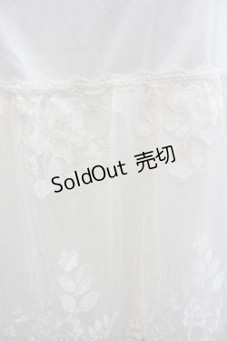 画像3: axes femme / レース使いペチワンピース  生成り I-26-02-01-059-AX-OP-SA-ZI