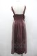 画像2: axes femme / サイドベルトプリーツジャンパースカート  ボルドー I-26-02-01-060-AX-OP-SA-ZI (2)