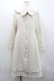 画像1: axes femme POETIQUE / ファーティペットロングコート  アイボリー I-26-02-01-066-AX-CO-SA-ZI (1)