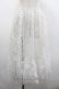 画像3: axes femme kawaii / レースドロストオーバースカート  白 I-26-02-01-007-AX-SK-SA-ZI (3)