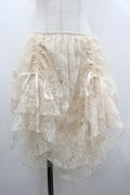 axes femme kawaii / レースドロストオーバースカート  生成り I-26-02-01-008-AX-SK-SA-ZI