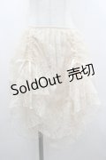 axes femme kawaii / レースドロストオーバースカート  生成り I-26-02-01-008-AX-SK-SA-ZI