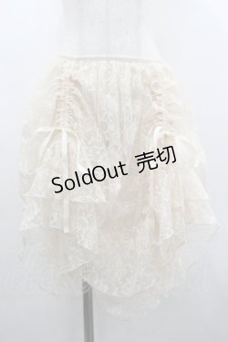 画像1: axes femme kawaii / レースドロストオーバースカート  生成り I-26-02-01-008-AX-SK-SA-ZI