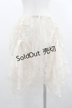 画像2: axes femme kawaii / レースドロストオーバースカート  生成り I-26-02-01-008-AX-SK-SA-ZI