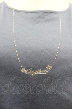 画像3: INGEBORG / インゲボルグチャーム刺繍カットソー 4(11号) ブルー I-26-02-01-072-LO-TO-SA-ZI