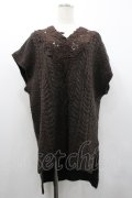INGEBORG / ケミカルレースコンビアラン編ニットベスト  ブラウン I-26-02-01-075-LO-TO-SA-ZI