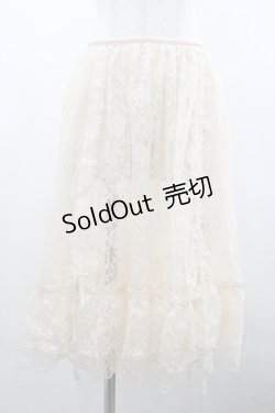 画像3: axes femme kawaii / レースドロストオーバースカート  生成り I-26-02-01-008-AX-SK-SA-ZI