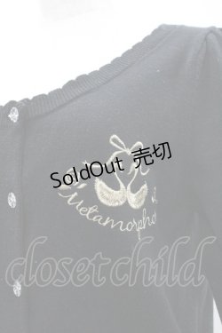 画像3: metamorphose / リボンスワン刺繍ニットカーディガン  黒Ｘゴールド I-26-02-01-076-ME-TO-SA-ZI