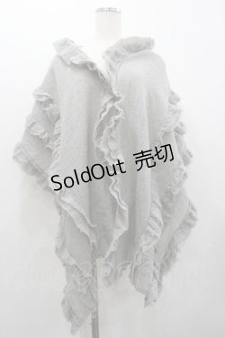 画像1: Jane Marple / フリルストール  グレー I-26-02-01-096-JM-ZA-SA-ZI