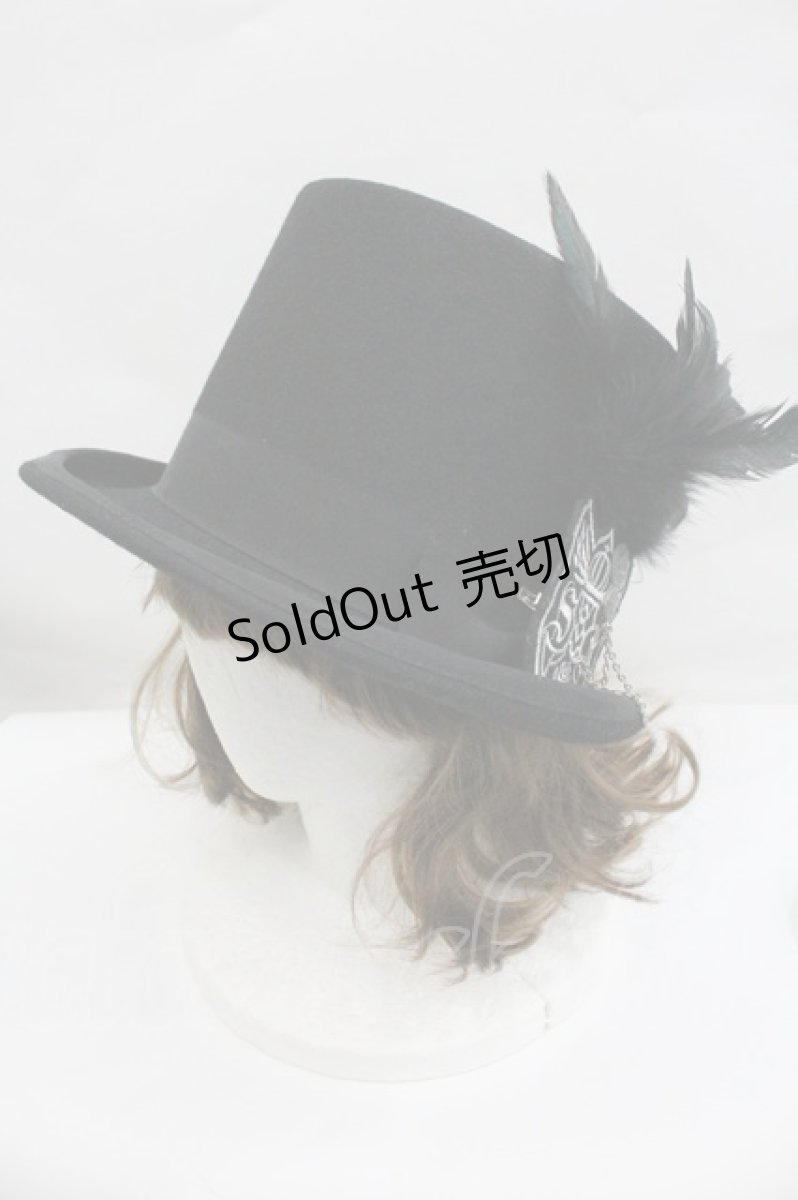 画像1: GOTHPUNKその他(買取対象外) / エンブレム刺繍シルクハット  黒Ｘシルバー I-26-02-01-102-PU-AC-SA-ZTK033 (1)