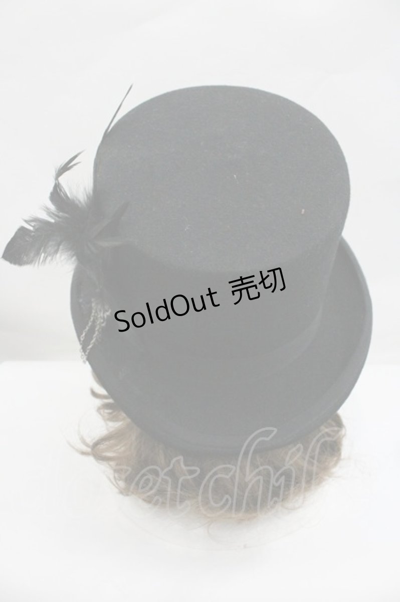 画像3: GOTHPUNKその他(買取対象外) / エンブレム刺繍シルクハット  黒Ｘシルバー I-26-02-01-102-PU-AC-SA-ZTK033 (3)