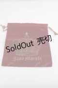 Jane Marple / ベルベット巾着   I-26-02-01-110-JM-ZA-SA-ZI