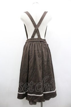 画像2: axes femme / オーナメント刺繍サス付きスカート  ブラウン I-26-02-01-012-AX-SK-SA-ZI