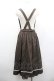 画像2: axes femme / オーナメント刺繍サス付きスカート  ブラウン I-26-02-01-012-AX-SK-SA-ZI (2)