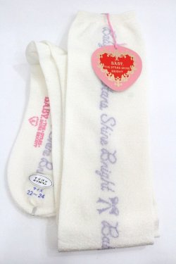 画像1: BABY,THE STARS SHINE BRIGHT / キラキラBABYロゴオーバーニーソックス  白Ｘパープル I-26-02-01-119-BA-ZA-SA-ZI