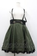 Amavel / Noir Romantiqueハーネスベルト風スカート  カーキＸ黒 I-26-02-01-014-CA-SK-SA-ZI