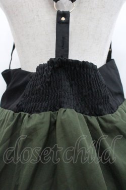 画像3: Amavel / Noir Romantiqueハーネスベルト風スカート  カーキＸ黒 I-26-02-01-014-CA-SK-SA-ZI