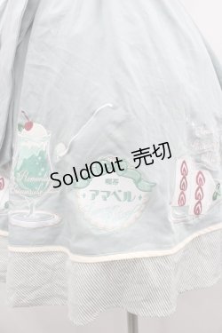 画像3: Amavel / 喫茶アマベルのクリームソーダスカート  ミント I-26-02-01-015-CA-SK-SA-ZI