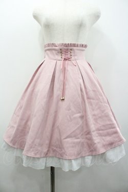 画像1: Amavel / フロント編み下げフリルスカート  ピンク I-26-02-01-017-CA-SK-SA-ZI