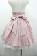 画像2: Amavel / フロント編み下げフリルスカート  ピンク I-26-02-01-017-CA-SK-SA-ZI (2)