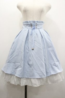 画像1: Amavel / フロント編み下げフリルスカート  サックスｘ白 I-26-02-01-018-CA-SK-SA-ZI