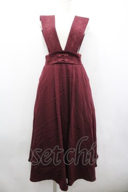 画像1: Amavel / Paisley Chioisジャンパースカート  ボルドー I-26-02-01-019-CA-OP-SA-ZI