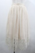 An MILLE / レーススカート  アイボリー I-26-02-01-003-EL-SK-SA-ZI