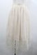 画像1: An MILLE / レーススカート  アイボリー I-26-02-01-003-EL-SK-SA-ZI (1)