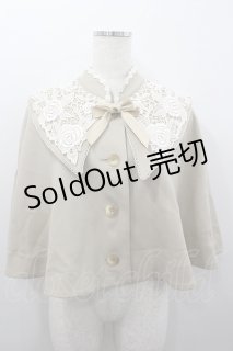 Innocent World （イノセントワールド）の古着 ロリィタ美品！ (Page 11)