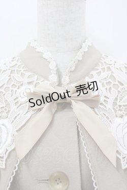 画像2: Innocent World / 白薔薇ケープ M ベージュ I-26-02-06-038-IW-JA-SA-ZI