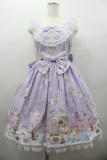 画像1: Angelic Pretty / Winter Toysジャンパースカート  ラベンダー I-26-02-06-047-AP-OP-SA-ZI (1)