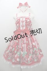 Angelic Pretty / 摘みたていちごジャンパースカートSet 赤 I-26-02-06