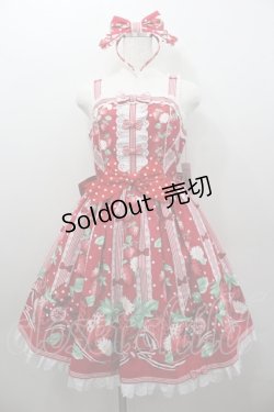 画像1: Angelic Pretty / 摘みたていちごジャンパースカートSet  赤 I-26-02-06-048-AP-OP-SA-ZI