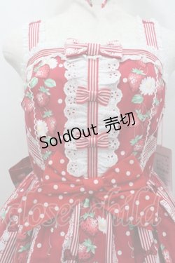 画像2: Angelic Pretty / 摘みたていちごジャンパースカートSet  赤 I-26-02-06-048-AP-OP-SA-ZI