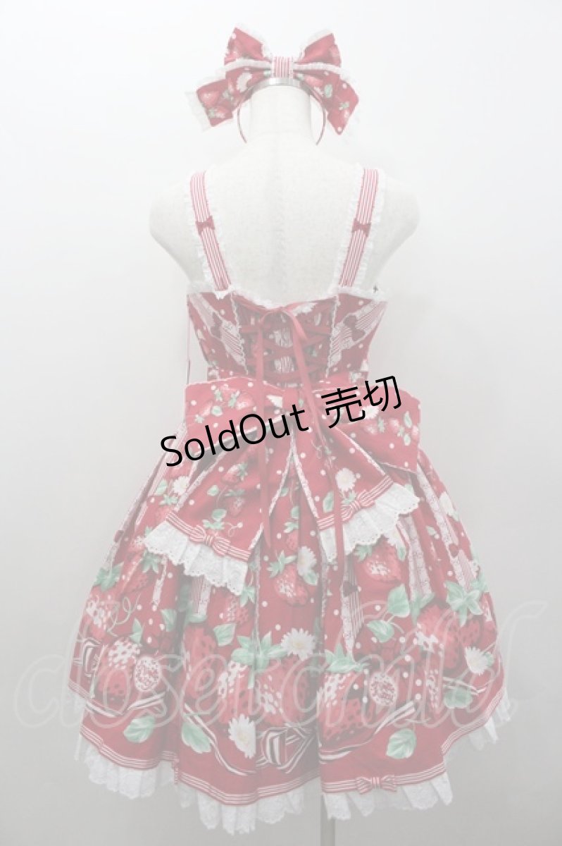画像3: Angelic Pretty / 摘みたていちごジャンパースカートSet  赤 I-26-02-06-048-AP-OP-SA-ZI (3)