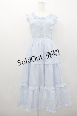 画像1: Chalmiere / フリルロングジャンスカ M サックス I-26-02-06-055-0-OP-AS-ZI