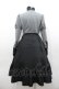 画像3: MIHO MATSUDA / ワンピース・シセロ  黒ｘグレー I-26-02-06-064-GO-OP-HR-ZI (3)