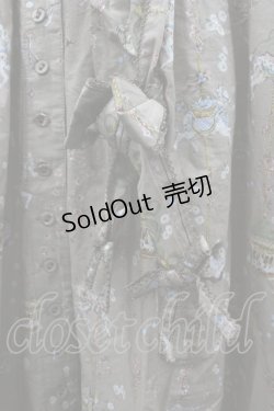 画像4: PINK HOUSE / メリーゴウランドプリントノースリーブワンピース  モカ I-26-02-06-079-LO-OP-SA-ZI