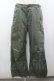 画像1: PINK HOUSE / サイドポケットパンツ L グリーン I-26-02-06-084-LO-PA-SA-ZI (1)