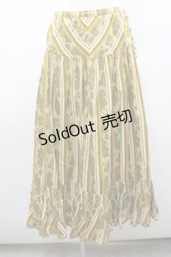 画像1: PINK HOUSE / 葡萄ストライプ柄たくし上げスカート  グリーン×オレンジ I-26-02-06-085-LO-SK-SA-ZI