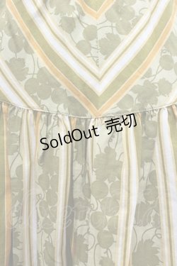 画像2: PINK HOUSE / 葡萄ストライプ柄たくし上げスカート  グリーン×オレンジ I-26-02-06-085-LO-SK-SA-ZI