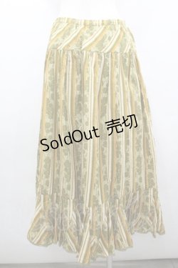 画像3: PINK HOUSE / 葡萄ストライプ柄たくし上げスカート  グリーン×オレンジ I-26-02-06-085-LO-SK-SA-ZI