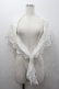 画像1: axes femme kawaii / シャルロットショール  白 I-26-02-06-100-AX-ZA-SA-ZI (1)