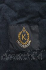 画像2: Karl Helmut / 2024 KARL HELMUT HAPPY SET  ブラック I-26-02-06-103-EL-BG-SA-ZT501 (2)