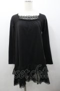 PINK HOUSE / 裾2段レース長袖トップス  ブラック I-26-02-06-011-LO-TO-SA-ZI