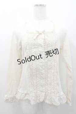 画像1: PINK HOUSE / ラグランスリーブフリルカットソー M キナリ I-26-02-06-023-LO-TO-SA-ZI